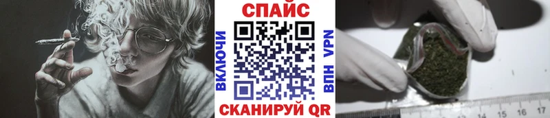 ссылка на мегу ссылки  Болотное  Бутират вода 