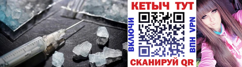 хочу наркоту  Болотное  КЕТАМИН VHQ 