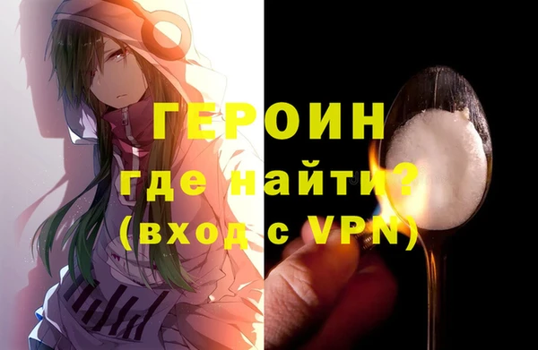 марки lsd Абинск