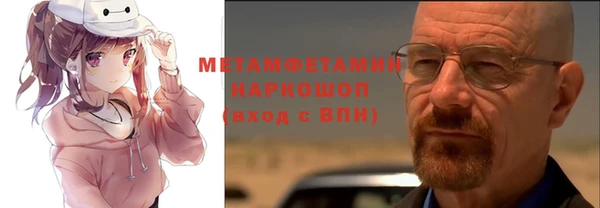 марки lsd Абинск