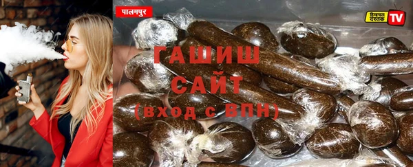 кокаин VHQ Абаза