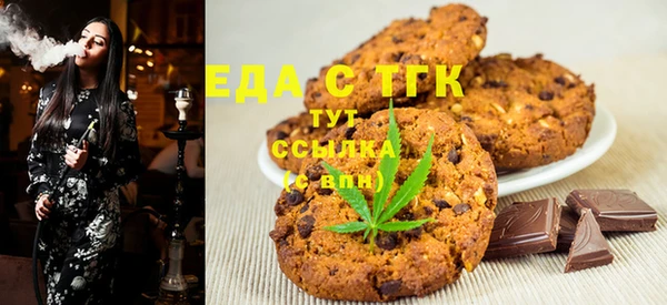 эйфоретик Алексин