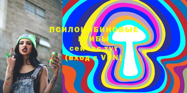 каннабис Абдулино