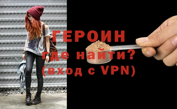 марки lsd Абинск