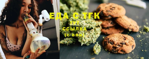кокаин VHQ Абаза