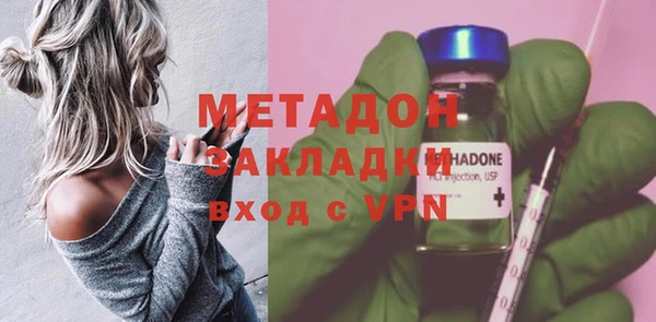 2c-b Алексеевка