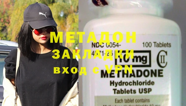 2c-b Алексеевка